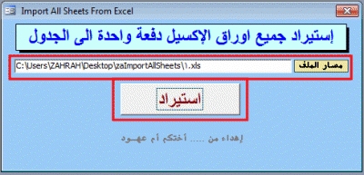 post-15367-048119900 1343423054_thumb.gi