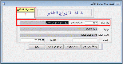 post-15367-074208400 1343121780_thumb.gi