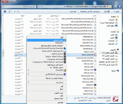 post-15367-076668400 1342069730_thumb.gi