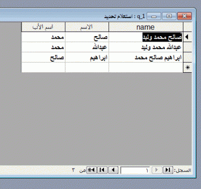 post-15367-079888000 1342982485_thumb.gi