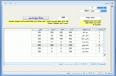 post-15367-084457400 1342195400_thumb.gi
