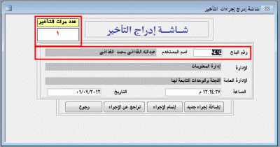 post-15367-087038900 1343121763_thumb.gi