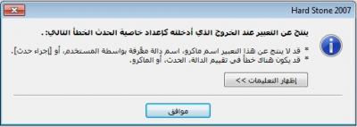 post-181195-089907400 1341720934_thumb.j