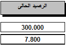 post-197092-011761400 1342909443_thumb.p