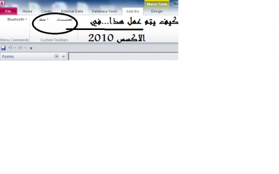 post-241412-079395600 1342182479_thumb.p
