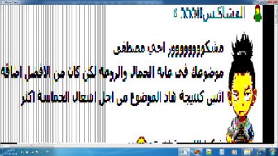 post-256536-071246600 1342283553_thumb.j