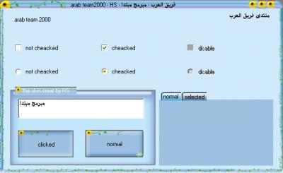 post-103926-1185987090_thumb.jpg