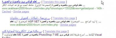 post-10429-1187217559_thumb.jpg