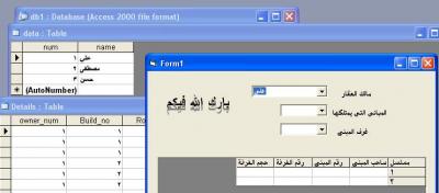 post-12563-1186557991_thumb.jpg
