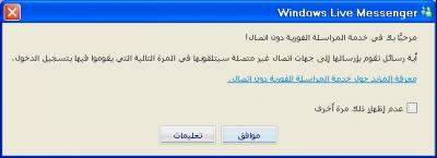 post-130173-1186720880_thumb.jpg