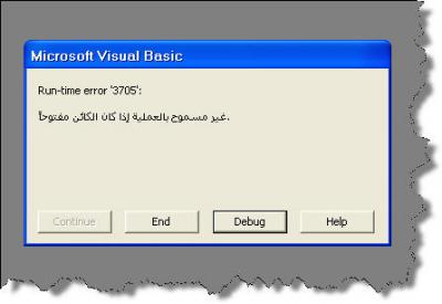 post-130195-1187906376_thumb.jpg