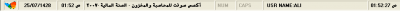 post-130295-1186527072_thumb.png