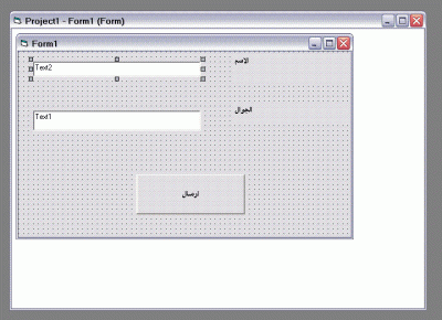 post-131260-1187580759_thumb.gif