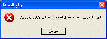 post-15367-1187824494_thumb.gif