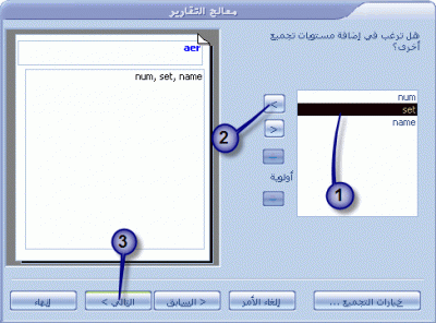 post-2179-1187950079_thumb.gif