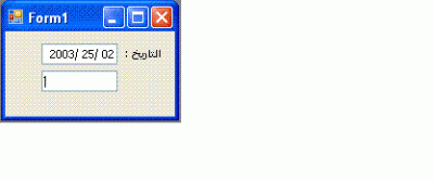 post-94310-1186529192_thumb.gif