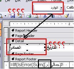 post-96695-1187628215_thumb.jpg