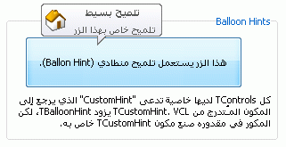 post-113861-1218132005_thumb.gif
