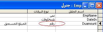 post-116543-1220039482_thumb.jpg