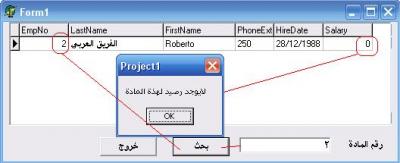 post-143282-1218924671_thumb.jpg