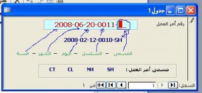 post-149643-1218838827_thumb.jpg