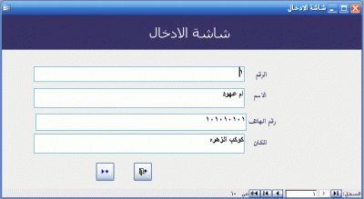 post-15367-1218030788_thumb.gif