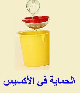 post-15367-1218039046_thumb.jpg