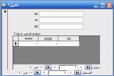 post-15367-1218460403_thumb.gif