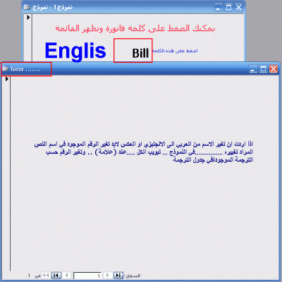 post-15367-1218554778_thumb.gif