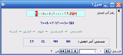 post-15367-1218841727_thumb.gif