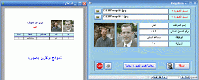 post-15367-1219957102_thumb.gif