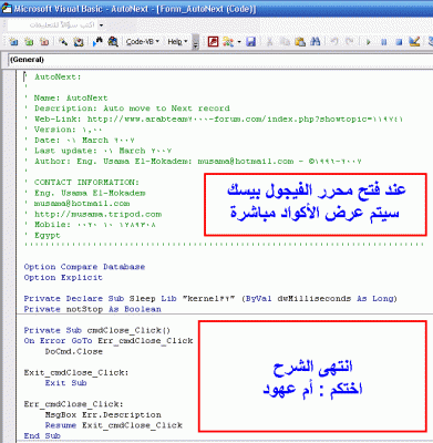 post-15367-1220005666_thumb.gif