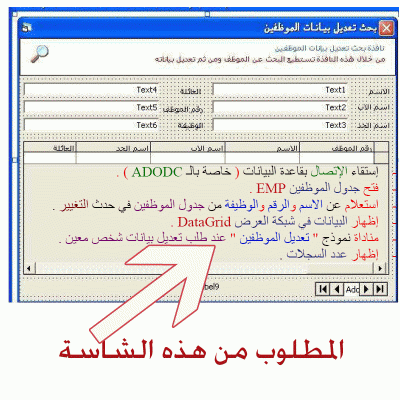 post-167014-1218426195_thumb.gif