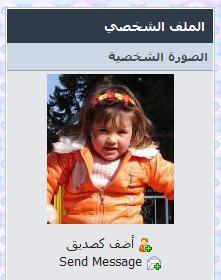 post-28945-1219659237_thumb.jpg