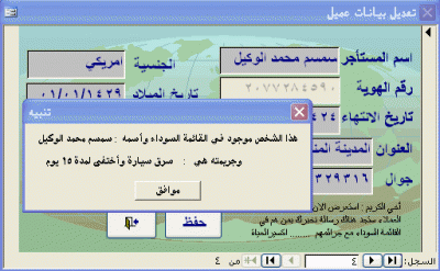 post-62347-1219845353_thumb.gif