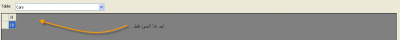 post-73411-1219564228_thumb.png