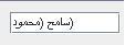 post-158349-1251039757_thumb.jpg