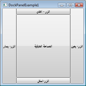 post-173477-1250886149_thumb.png
