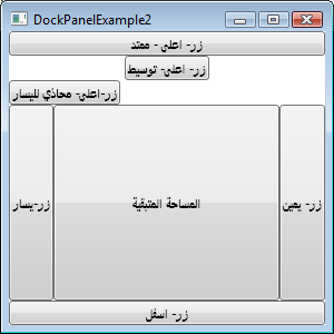 post-173477-1250886207_thumb.png