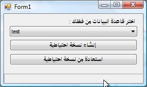post-207152-1250099389_thumb.jpg