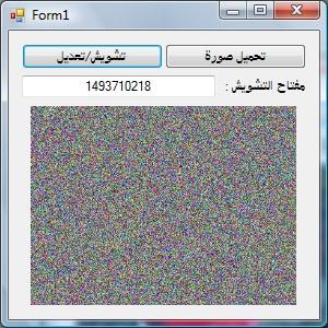 post-207152-1250345972_thumb.jpg