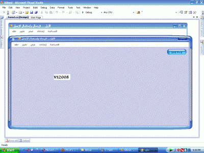 post-207223-1251056367_thumb.gif