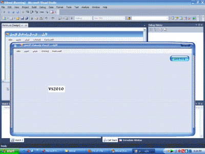 post-207223-1251056556_thumb.gif