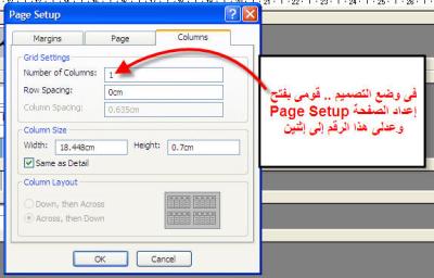 post-29007-1251412252_thumb.jpg