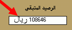 post-54871-1250000911_thumb.gif