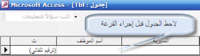 post-129354-031993700 1282964196_thumb.j