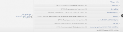 post-140583-063148800 1282577130_thumb.p