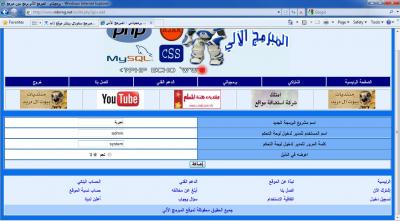 post-167987-028573700 1282346169_thumb.j