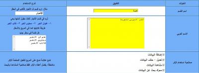 post-167987-092215000 1282347495_thumb.j