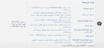 post-174533-038666900 1282602858_thumb.j